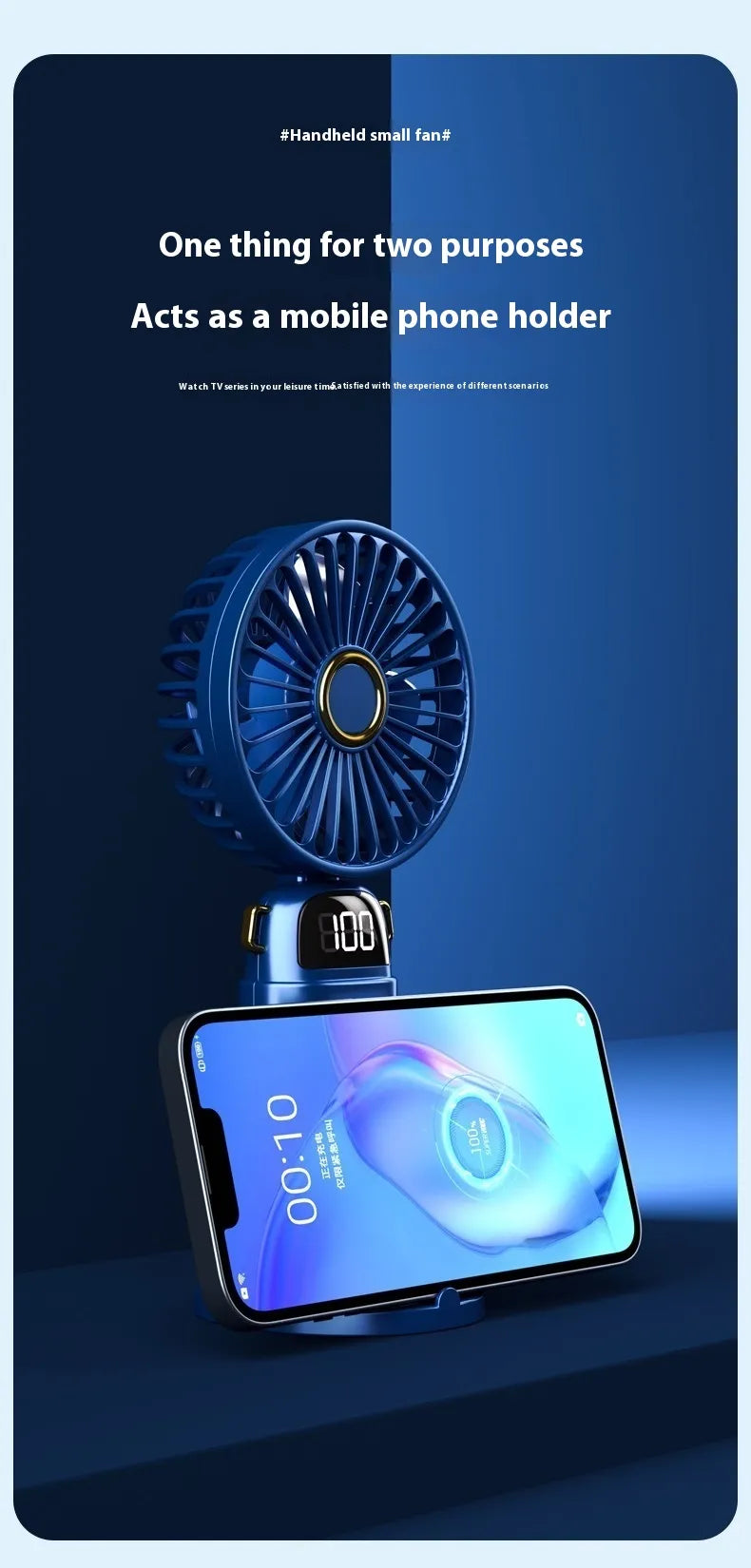 Breezio Portable Fan